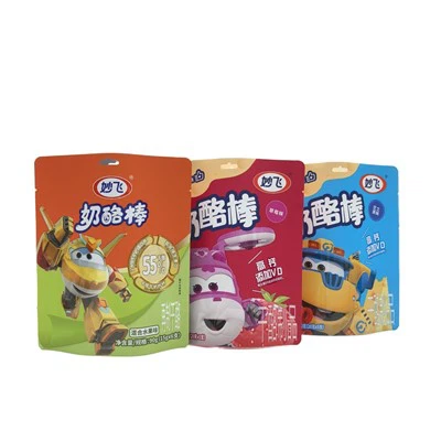 กระเป๋าตั้ง-